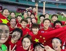 中国女足备战非洲女足赛事，永不言败