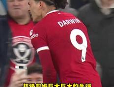 利物浦一次失误导致丢分，F1车队主帅愤怒砸战术本！