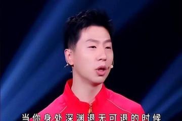 马龙一次失误导致丢分，孙颖莎主帅愤怒砸战术本！的简单介绍