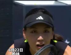 蒂姆新星势不可挡表现惊艳，G2未来可期！的简单介绍